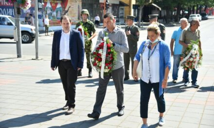 СВЕЧАНО ОБЕЛЕЖЕН ДАН БОРЦА