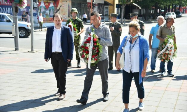 СВЕЧАНО ОБЕЛЕЖЕН ДАН БОРЦА