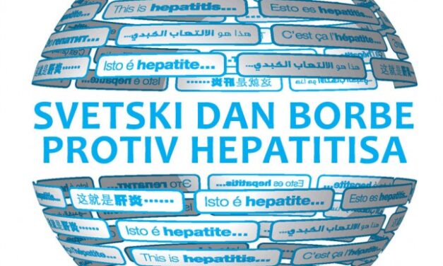 БЕСПЛАТНО АНОНИМНО ТЕСТИРАЊЕ НА ХЕПАТИТИС У ЗАВОДУ ЗА ЈАВНО ЗДРАВЉЕ