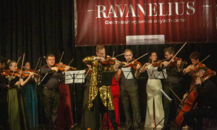 СПЕКТАКУЛАРАН КОНЦЕРТ О КОМЕ ЋЕ СЕ ДУГО ГОВОРИТИ!