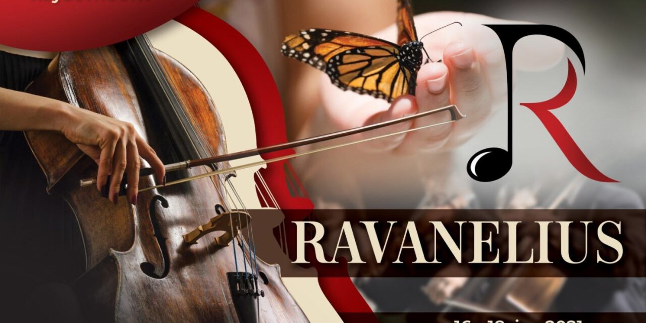 УДАХНИ МУЗИКУ