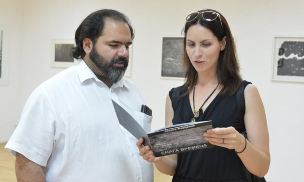 ИЗЛОЖБА „СНАГА ВРЕМЕНА“ ЈОВАНЕ ЂОРЂЕВИЋ У МУЗЕЈУ „ХОРЕУМ МАРГИ-РАВНО“