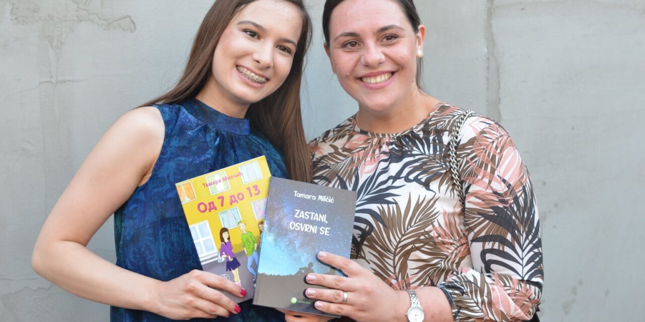 ПРОМОВИСАНА ЗБИРКА „ЗАСТАНИ, ОСВРНИ СЕ“ ТАМАРЕ МИЛЧИЋ