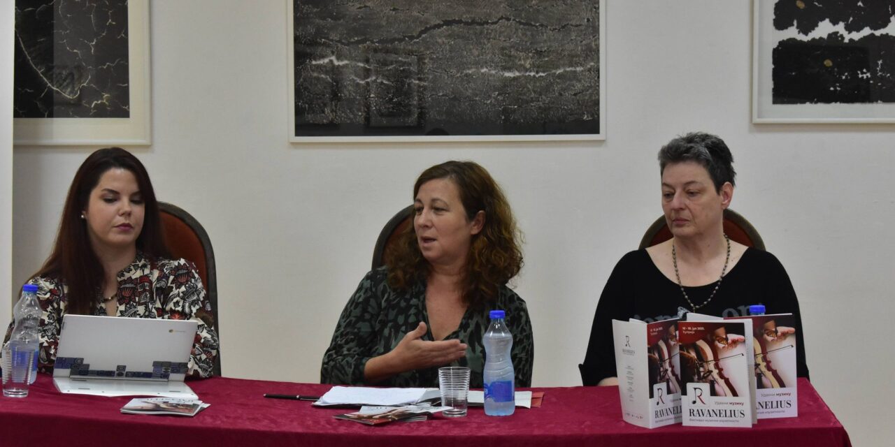 ПАНЕЛ ДИСКУСИЈА „КЛАСИЧНА МУЗИКА У ФОКУСУ – РАЗВОЈ ПУБЛИКЕ“