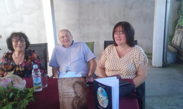 БОРБА РЕЧИМА