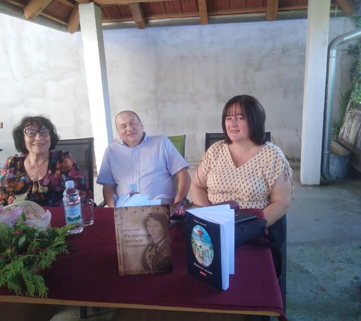 БОРБА РЕЧИМА