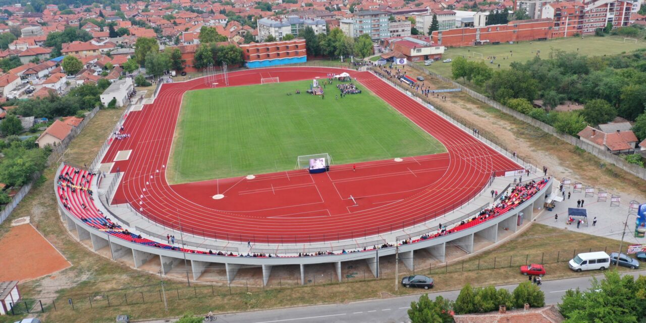 ТРЧАЛИ СТАЗОМ ЗЛАТНЕ ВЕРЕ
