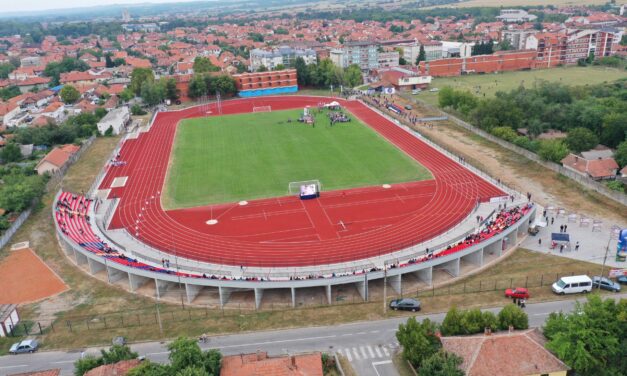 ТРЧАЛИ СТАЗОМ ЗЛАТНЕ ВЕРЕ