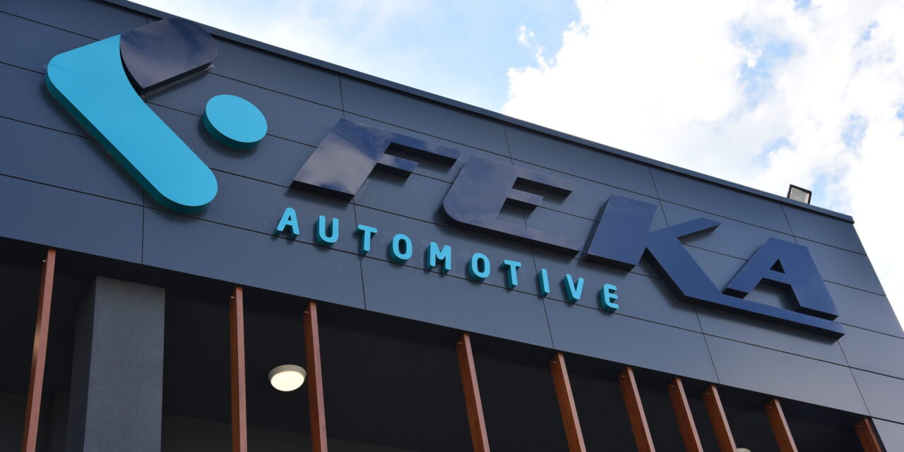 ФЕКА РАСПИСАЛА КОНКУРС ЗА 30 РАДНИХ МЕСТА