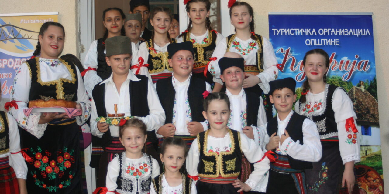 ВЕЧЕ ФОЛКЛОРА У КРУШАРУ