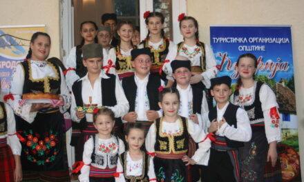 ВЕЧЕ ФОЛКЛОРА У КРУШАРУ