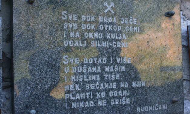 У ЧАСТ РУДАРА И РУДНИЧАНА – 51. СУСРЕТИ РУДНИЧАНА!