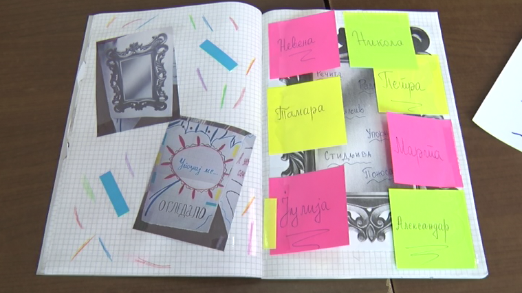 ЈА НИСАМ ПЕСНИК, АЛИ ВОЛИМ ДА ПИШЕМ