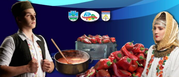 ДАНИ ПАПРИКЕ ЗА ВИКЕНД У ДРЕНОВЦУ