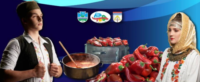 ДАНИ ПАПРИКЕ ЗА ВИКЕНД У ДРЕНОВЦУ