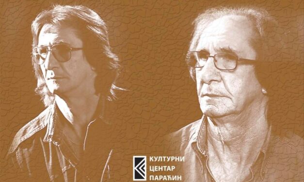 ИЗЛОЖБА ПАРАЋИНСКОГ СЛИКАРА БОРЕ ЛЕКИЋА „КАКО ЈЕ ДИСАО СТАРИ ПАРАЋИН“