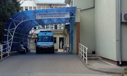 СВЕ ВИШЕ ДЕЦЕ СА СИМПТОМИМА КОРОНА ВИРУСА