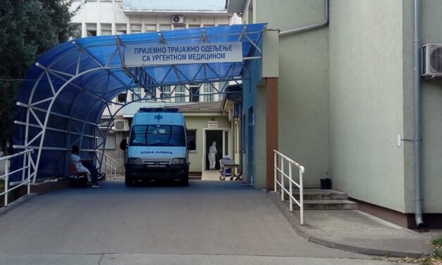 У ПОСЛЕДЊА 24 САТА ПЕТ ПАЦИЈЕНАТА ПРЕМИНУЛО ОД ПОСЛЕДИЦА КОВИДА