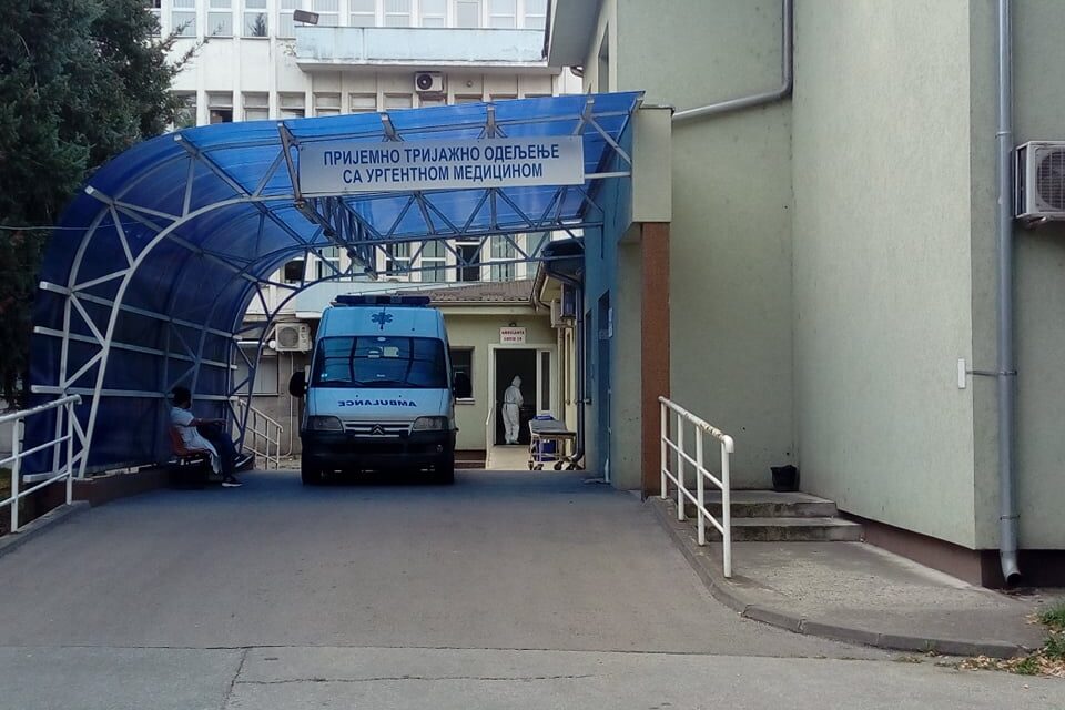 СВЕ ВИШЕ ДЕЦЕ СА СИМПТОМИМА КОРОНА ВИРУСА