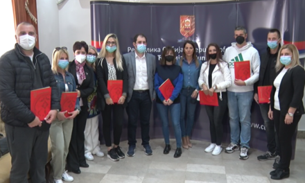 ДОДЕЉЕНИ УГОВОРИ ЗА САМОЗАПОШЉАВАЊЕ