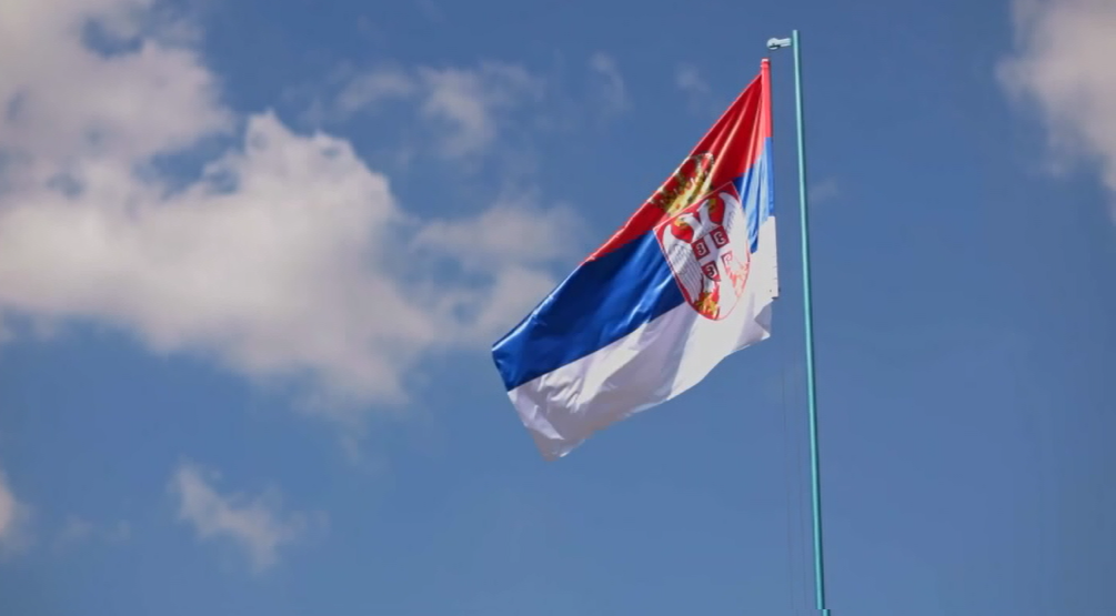 РАЗВИЈТЕ ТРОБОЈКУ НА ДАН СРПСКОГ ЈЕДИНСТВА!