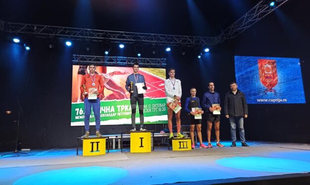 ОДРЖАНА 76. УЛИЧНА ТРКА МЕМОРИЈАЛ “АЛЕКСАНДАР АЦА ПЕТРОВИЋ”