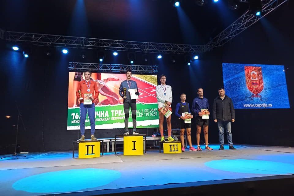 ОДРЖАНА 76. УЛИЧНА ТРКА МЕМОРИЈАЛ “АЛЕКСАНДАР АЦА ПЕТРОВИЋ”