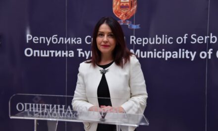 ДРЖАВНА СЕКРЕТАРКА У ЋУПРИЈИ: ДЕМОГРАФСКО ПИТАЊЕ ЈЕДАН ОД ПРИОРИТЕТА ВЛАДЕ!