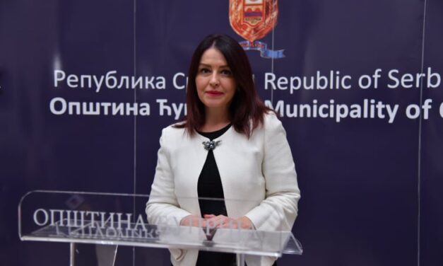 ДРЖАВНА СЕКРЕТАРКА У ЋУПРИЈИ: ДЕМОГРАФСКО ПИТАЊЕ ЈЕДАН ОД ПРИОРИТЕТА ВЛАДЕ!