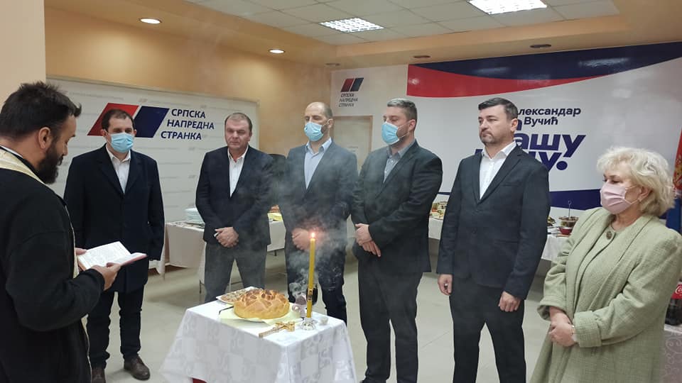 СРПСКА НАПРЕДНА СТРАНКА ПРОСЛАВИЛА КРСНУ СЛАВУ