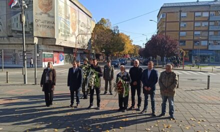 ДАН ОСЛОБОЂЕЊА ЋУПРИЈЕ У ВЕЛИКОМ РАТУ