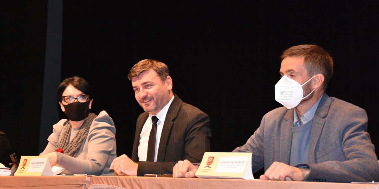 ОДРЖАНО 9. СКУПШТИНСКО ЗАСЕДАЊЕ