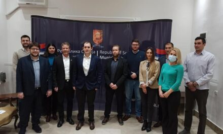 УНАПРЕЂЕЊЕ ПОСЛОВНЕ КЛИМЕ У СРБИЈИ