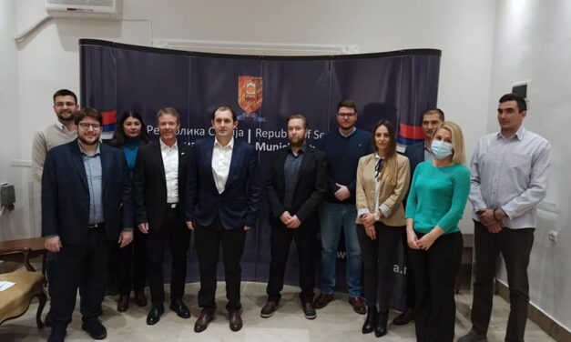 УНАПРЕЂЕЊЕ ПОСЛОВНЕ КЛИМЕ У СРБИЈИ