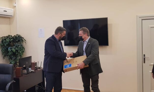 ЋУПРИЈА У ПРОЈЕКТУ ИЗРАДЕ НАЦИОНАЛНОГ РЕГИСТРА ИНВЕСТИЦИОНИХ МАПА