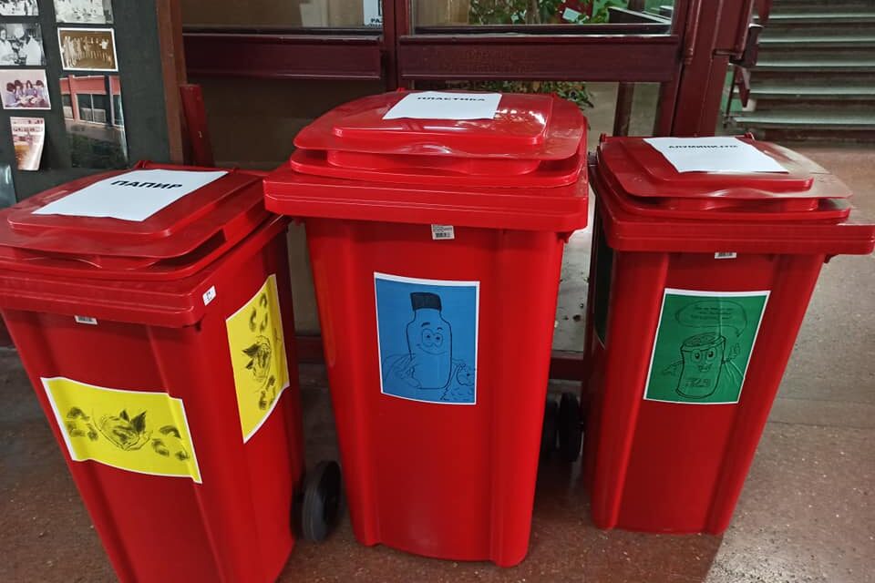 МИНУТ ДО 12 ЗА СПАС ПЛАНЕТЕ