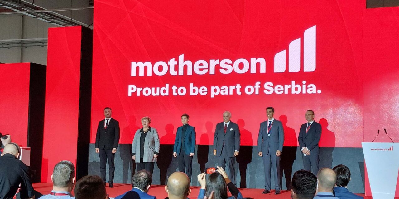 ПОНОСНИ СМО ШТО СМО ДЕО ЋУПРИЈЕ И СРБИЈЕ