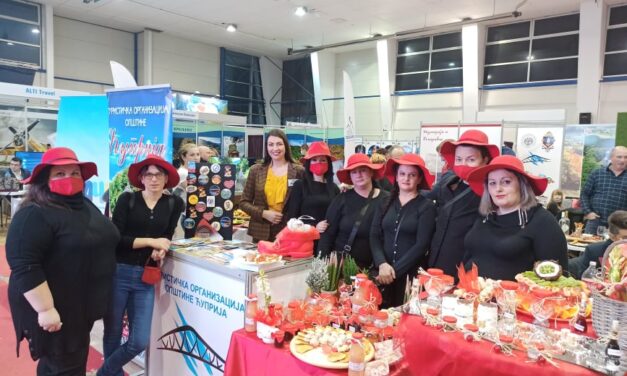 ТУРИСТИЧКА ОРГАНИЗАЦИЈА ЋУПРИЈЕ НА САЈМУ У КРАГУЈЕВЦУ