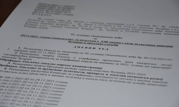 ОДРЖАНА 51. СЕДНИЦА ОПШТИНСКОГ ВЕЋА