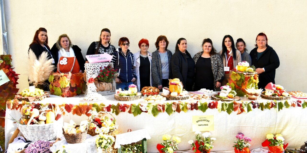 УСКОРО ДОМАЋИ ПРОИЗВОДИ ИЗ КУХИЊЕ „КРУШАРСКЕ ЧАРОЛИЈЕ“