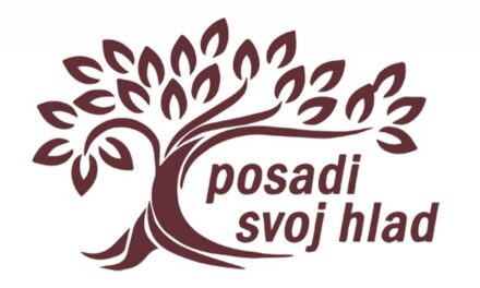 ПОСАДИ СВОЈ ХЛАД