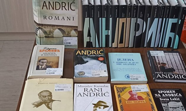 ШЕСТ ДЕЦЕНИЈА ОД АНДРИЋЕВЕ НОБЕЛОВЕ НАГРАДЕ ЗА ДЕЛО „НА ДРИНИ ЋУПРИЈА“