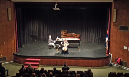 СВОМ ГРАДУ НА ДАР