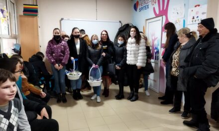 СРЕЋНИ МЕДЕЊАЦИ