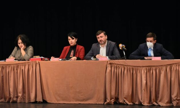 УСВОЈЕН БУЏЕТ ОПШТИНЕ ЋУПРИЈА ЗА 2022. ГОДИНУ