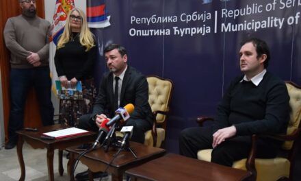 НОВА ГОДИНА – НОВИ ИНВЕСТИТОР