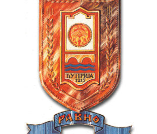 ОПШТИНСКО ВЕЋЕ УСВОЈИЛО ПРЕДЛОГ ОДЛУКЕ О БУЏЕТУ