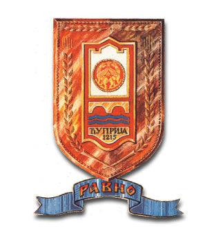 ОПШТИНСКО ВЕЋЕ УСВОЈИЛО ПРЕДЛОГ ОДЛУКЕ О БУЏЕТУ