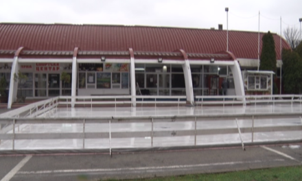 ПОНОВО РАДИ КЛИЗАЛИШТЕ