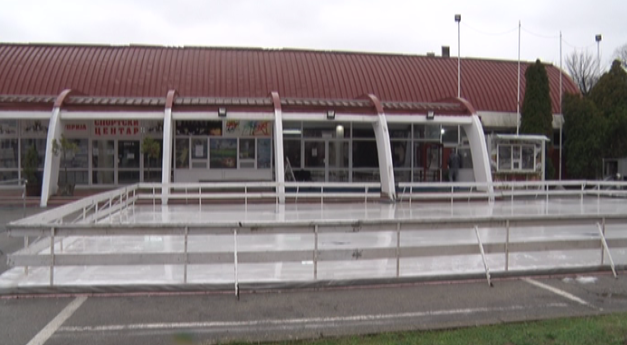 ПОНОВО РАДИ КЛИЗАЛИШТЕ